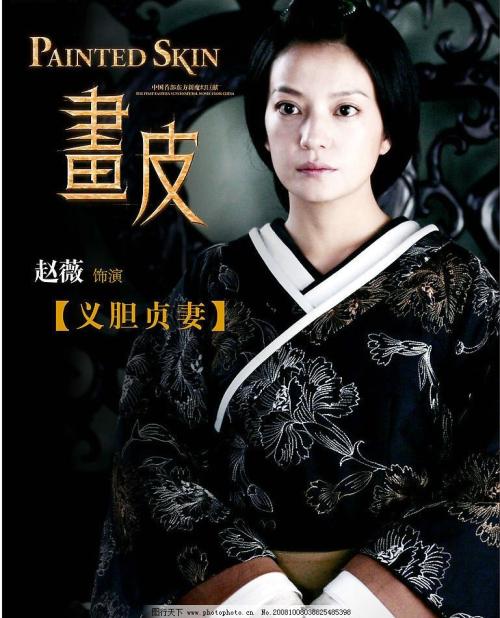 德福瑞大学奥兰多校区毕业证电子图